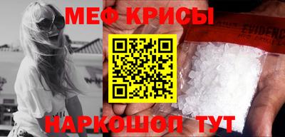 трава Краснодар