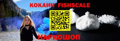 трава Краснодар