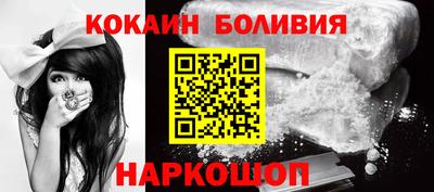 каннабис Краснокаменск