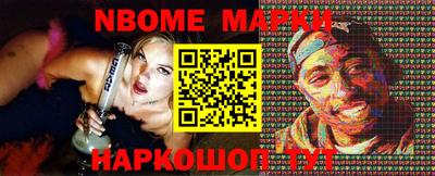 мефедрон Краснознаменск