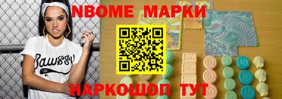 трава Краснодар