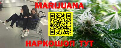 трава Краснодар