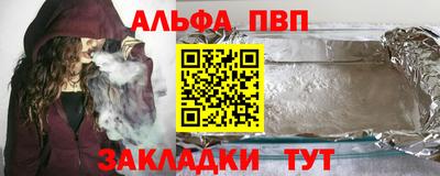 трава Краснодар