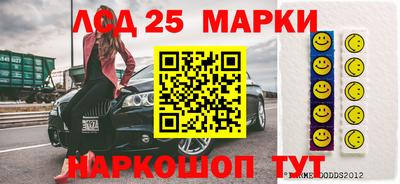 трава Краснодар