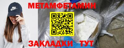 трава Краснодар