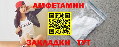 трава Краснодар
