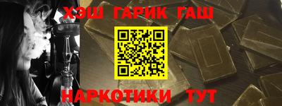 мефедрон Краснознаменск