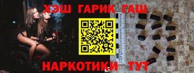 трава Краснодар