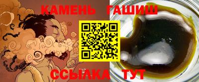 мефедрон Краснознаменск