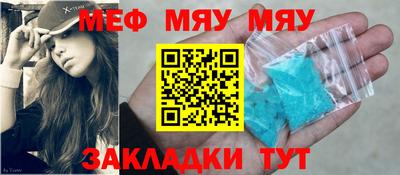 трава Краснодар